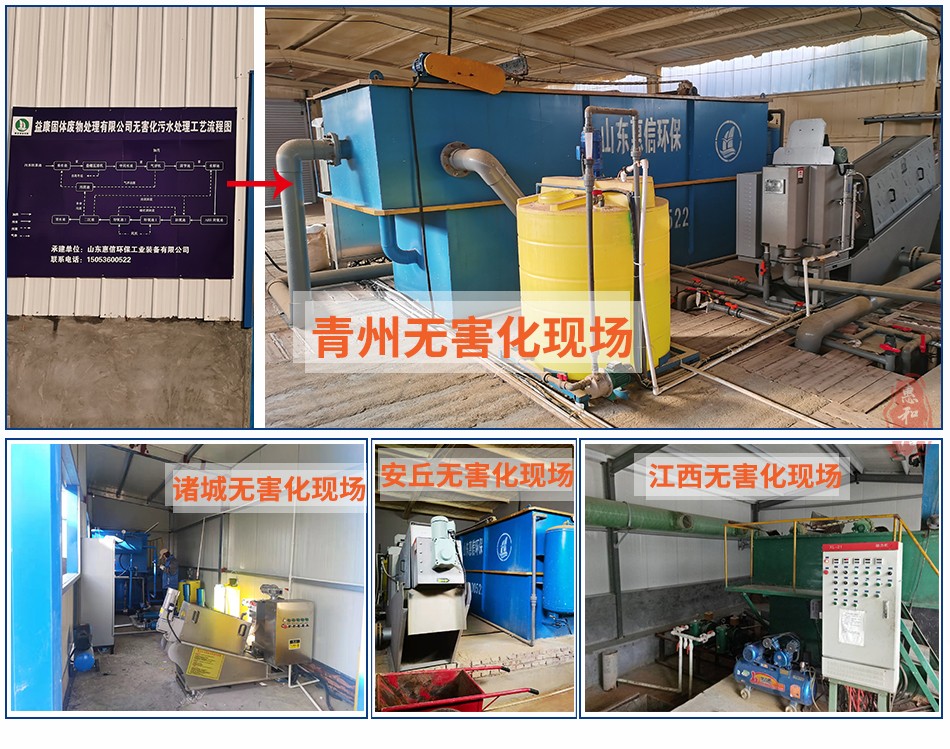 1645060764449635.jpg 無害.jpg