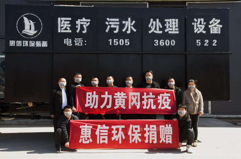 1585190718870404.jpg 微信圖片_20200316123551 副本.jpg