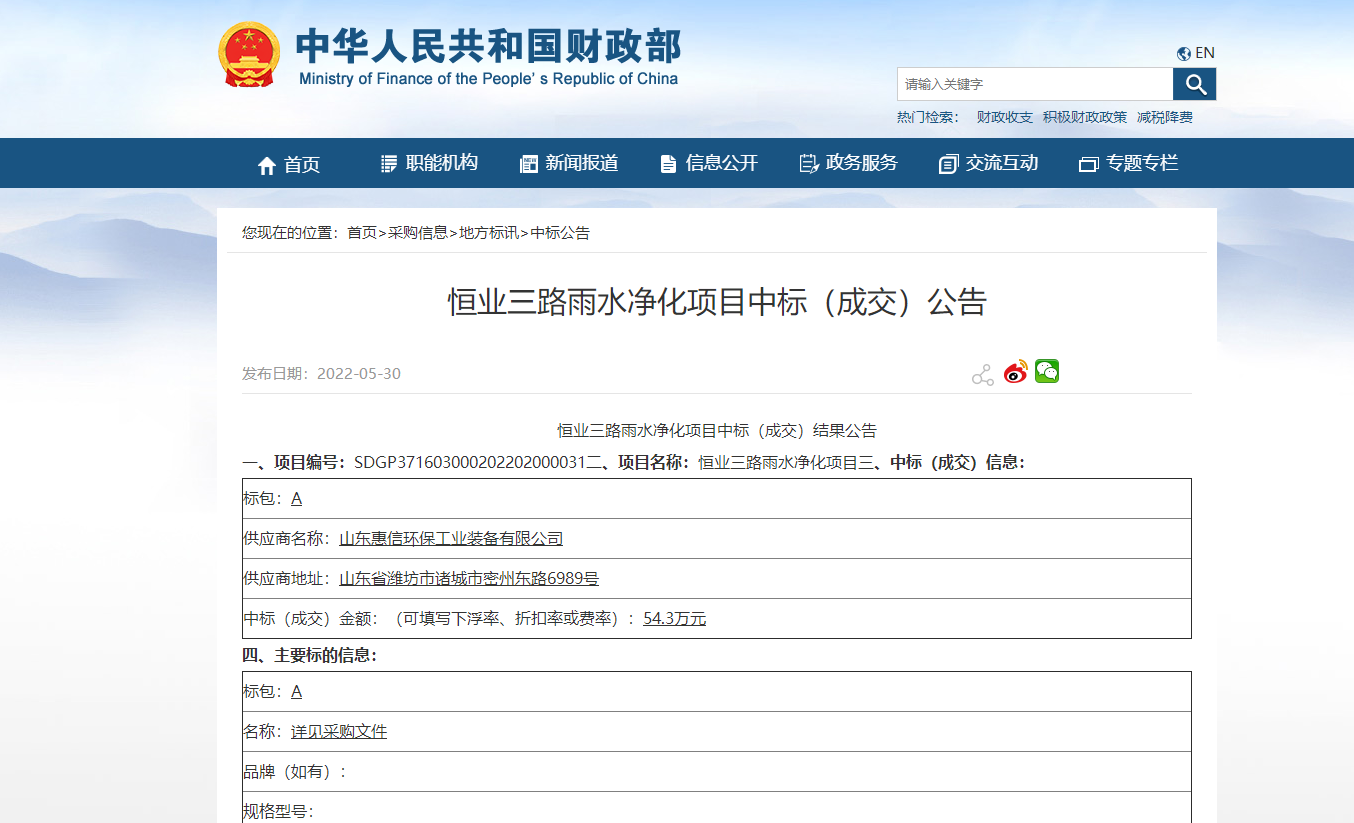 1654070840376164.png 1654070840376164.png